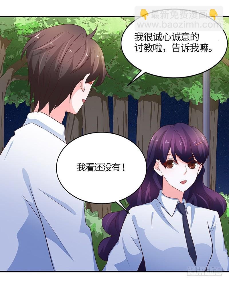 78-后悔