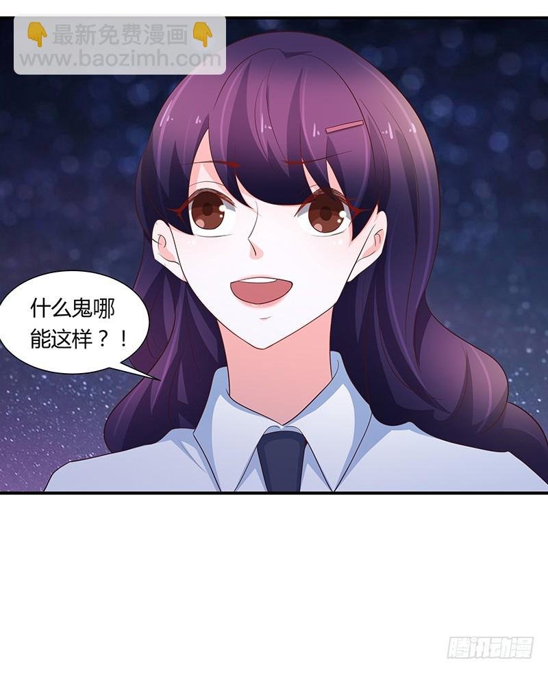 78-后悔