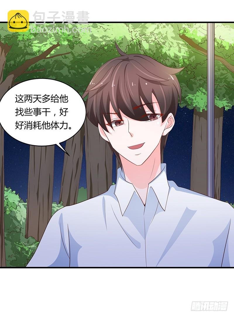 78-后悔