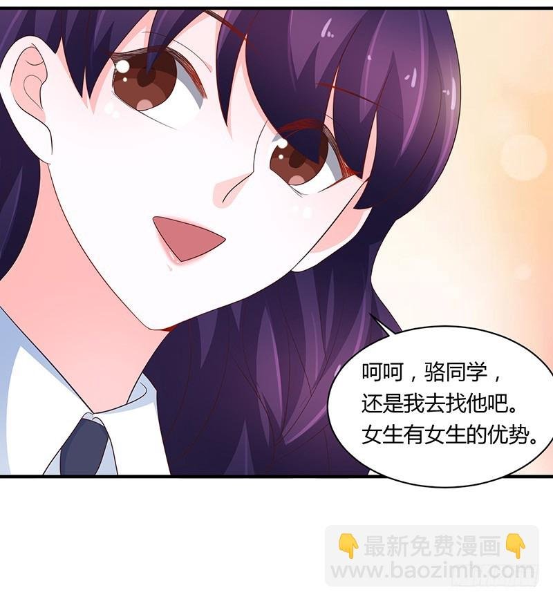 78-后悔