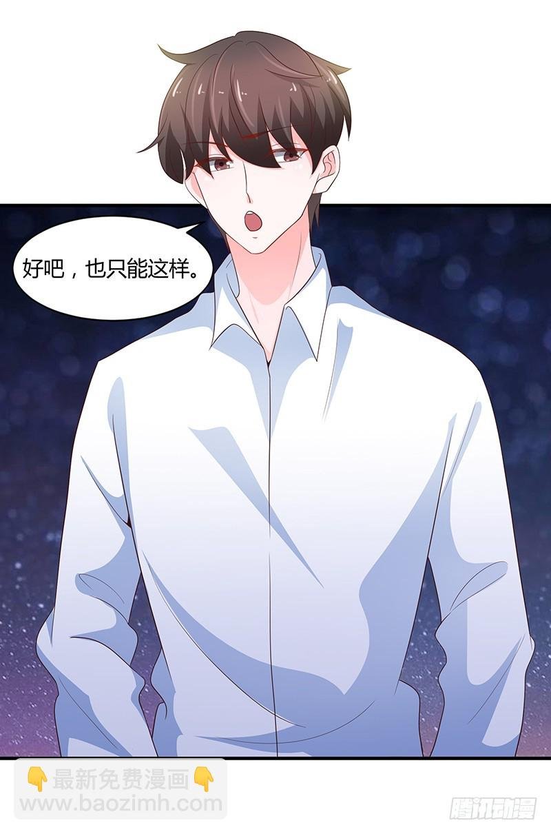78-后悔