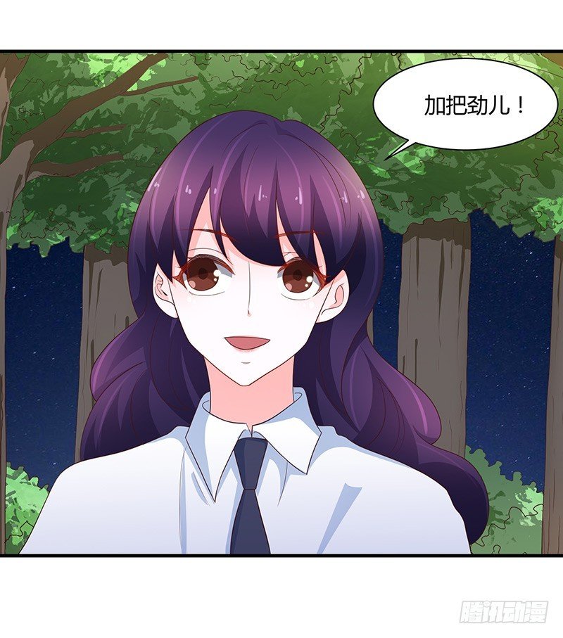 78-后悔