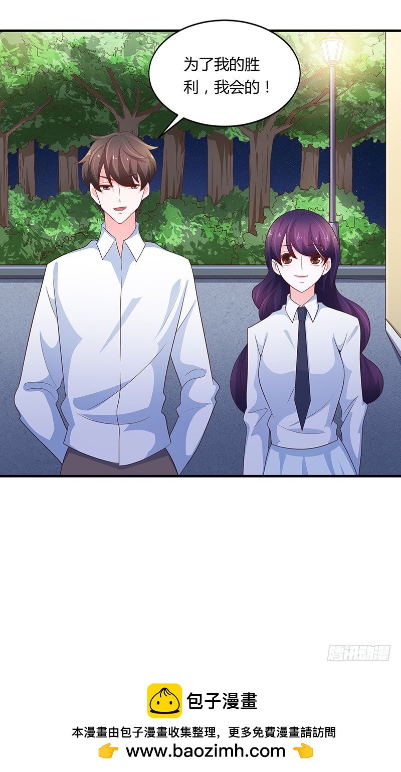 78-后悔