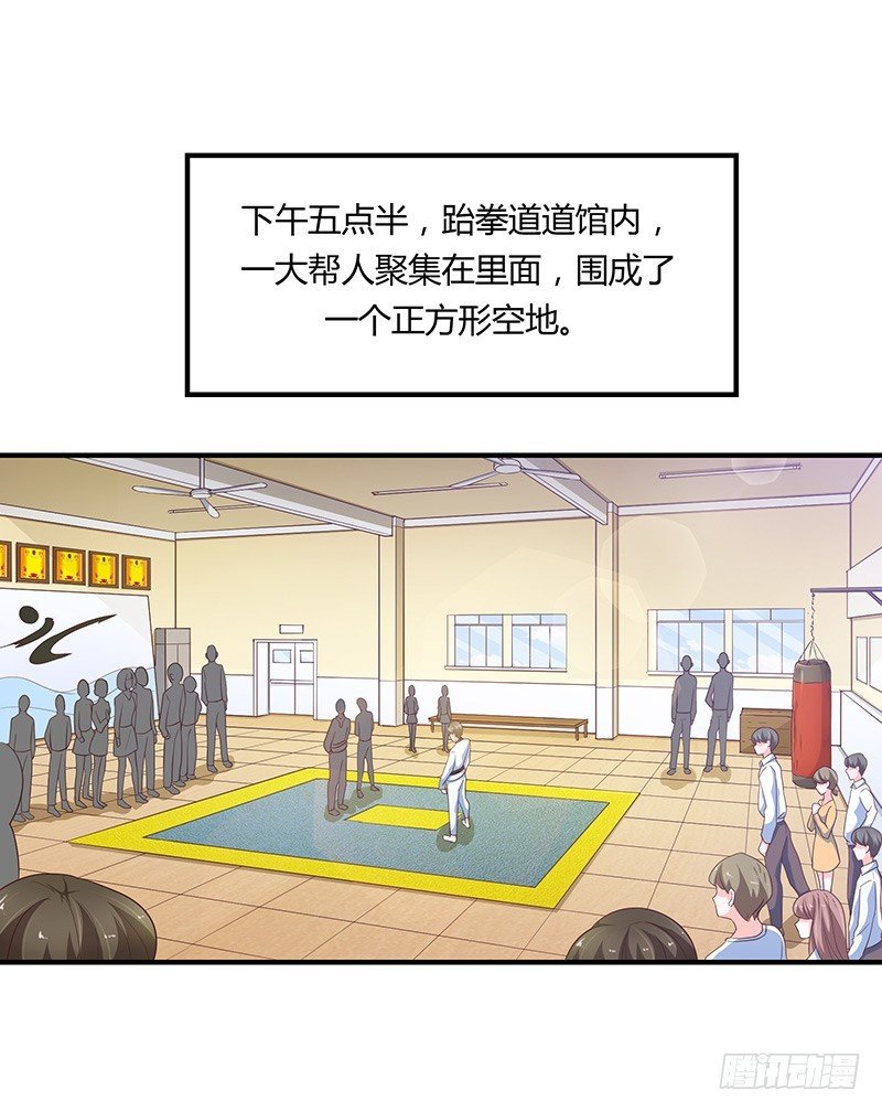 79-开战