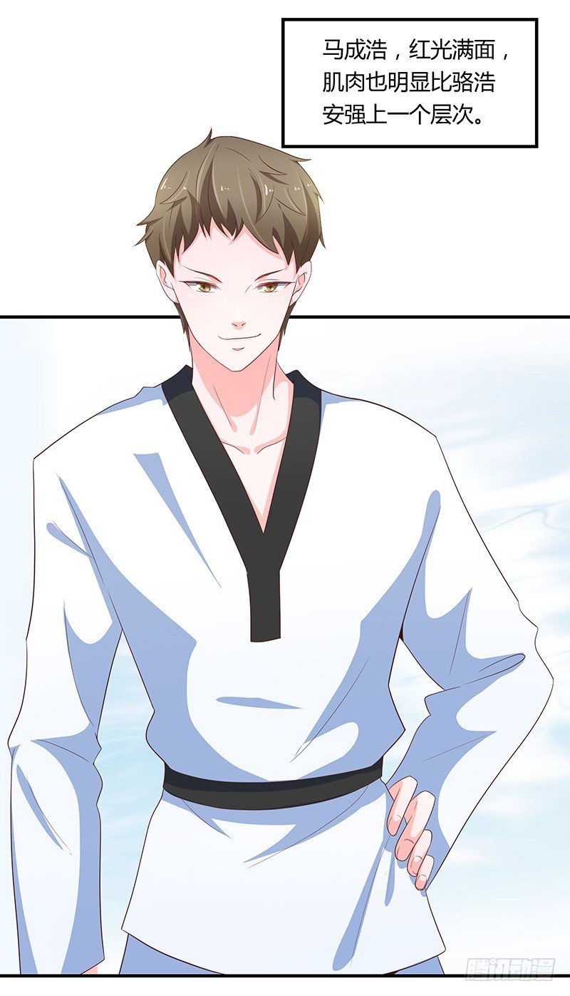 79-开战
