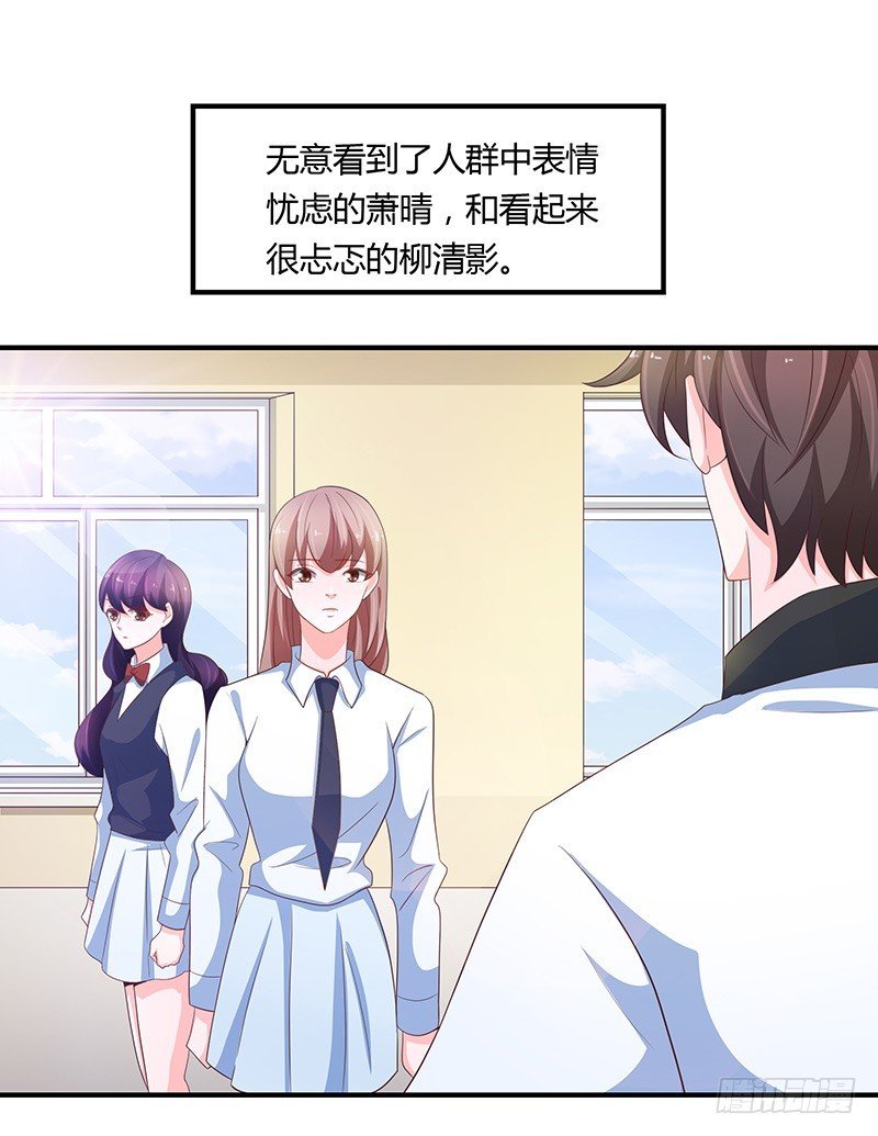 79-开战