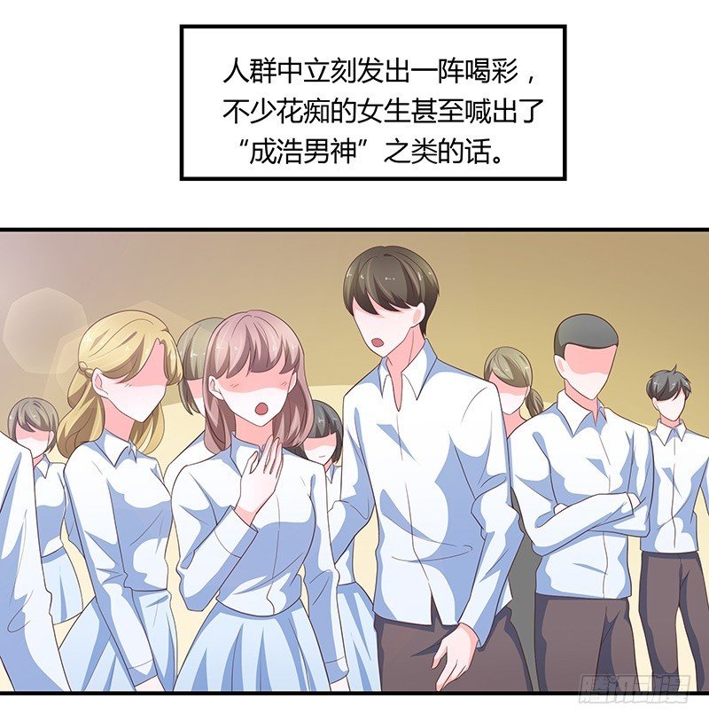 79-开战