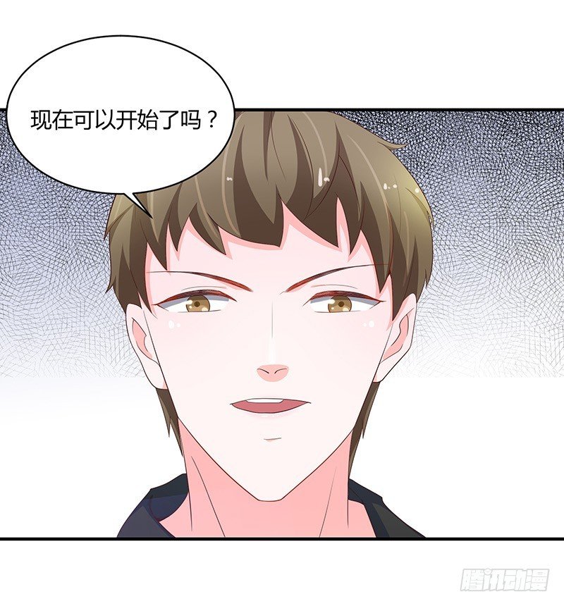 79-开战