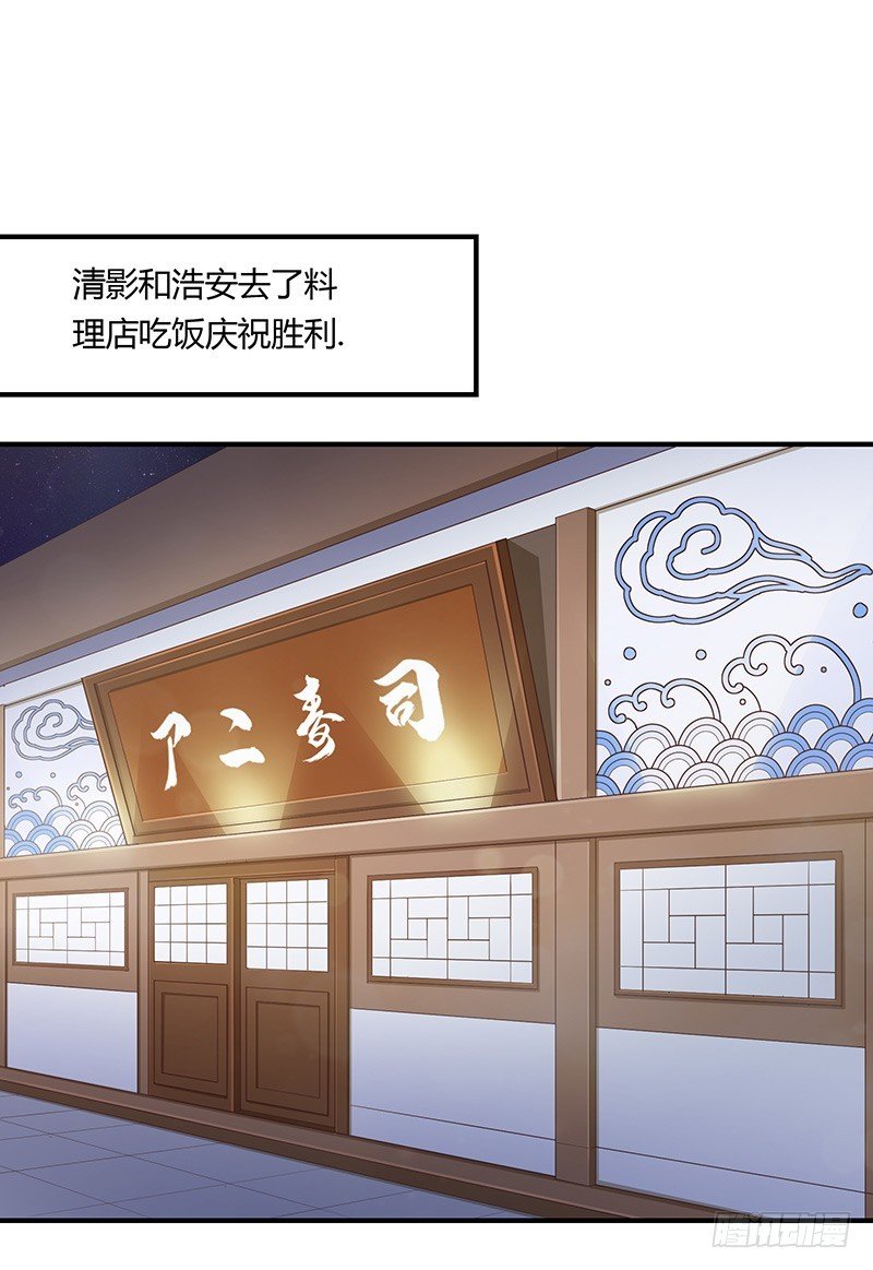 80-暗生情愫
