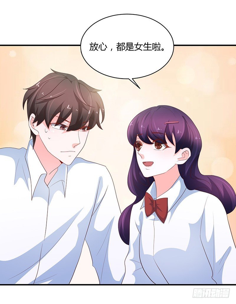 80-暗生情愫