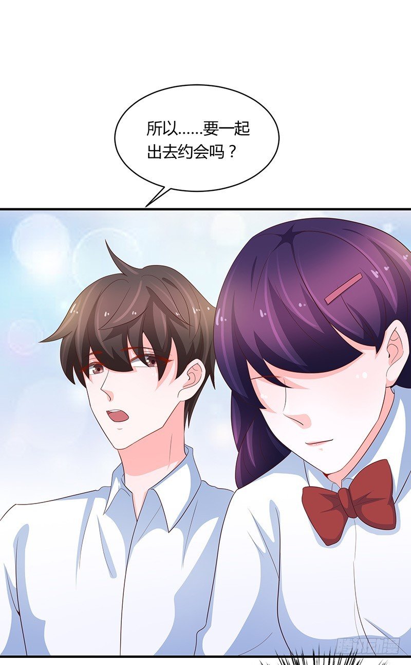 80-暗生情愫