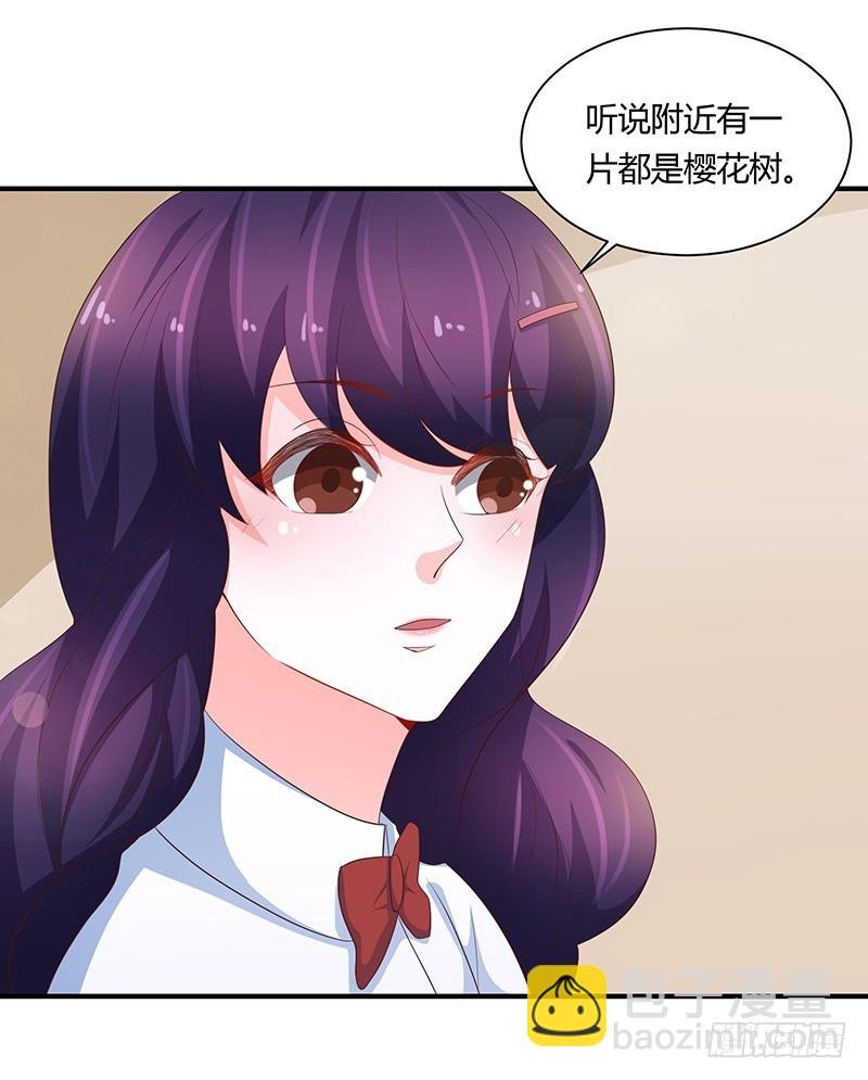 80-暗生情愫