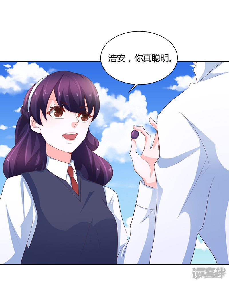 第75话