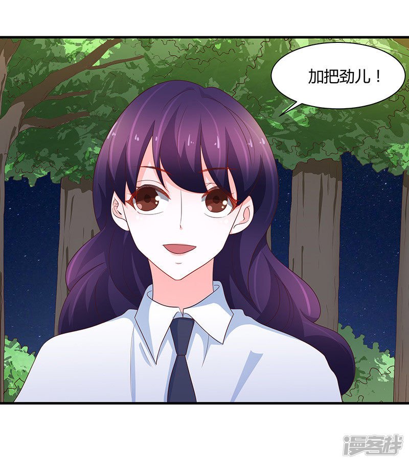 第78话