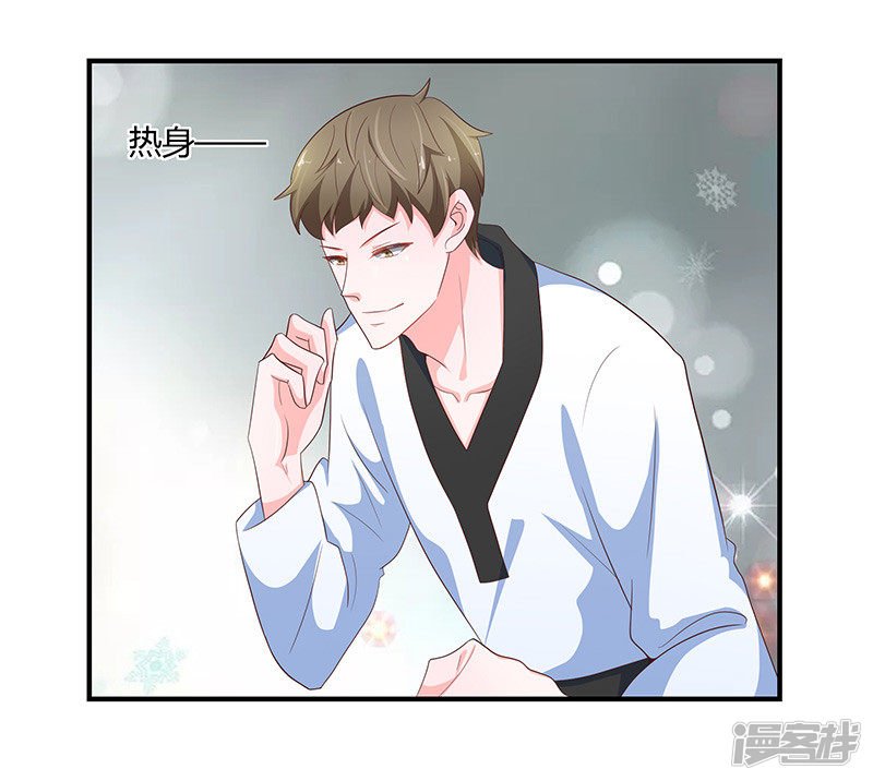 第79话