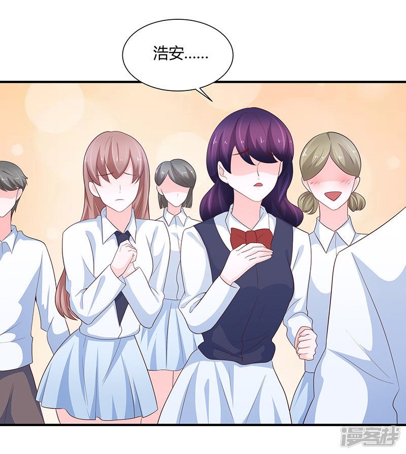 第79话