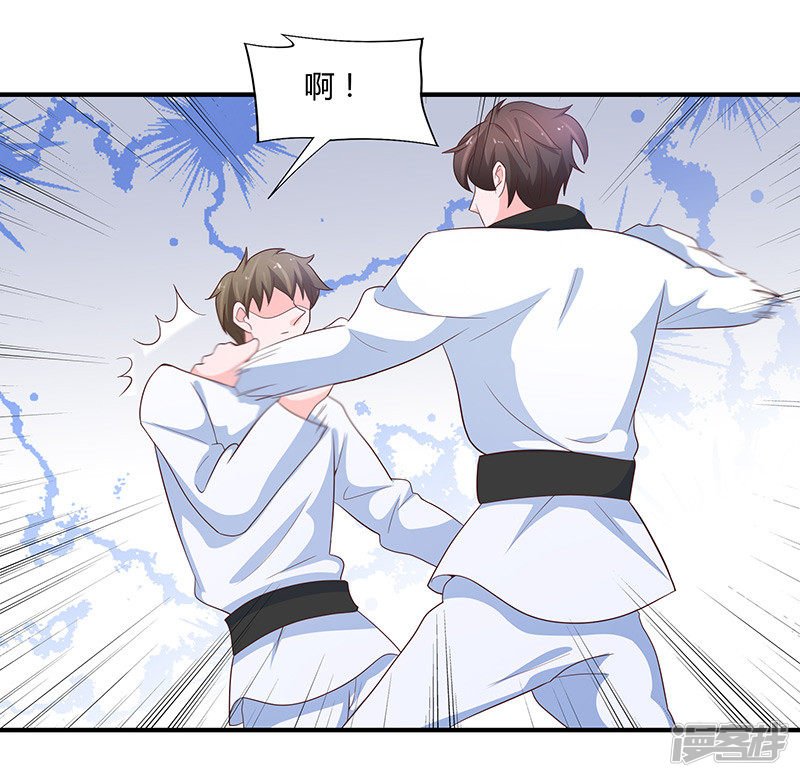 第79话