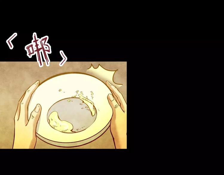 第12话 家庭互换（2）