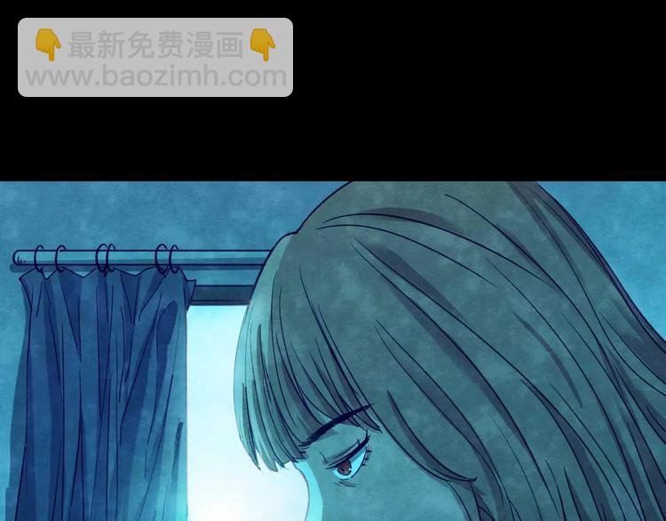 第13话 家庭互换（3）