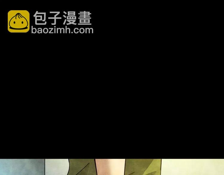 第13话 家庭互换（3）