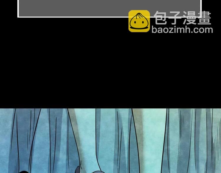 第13话 家庭互换（3）