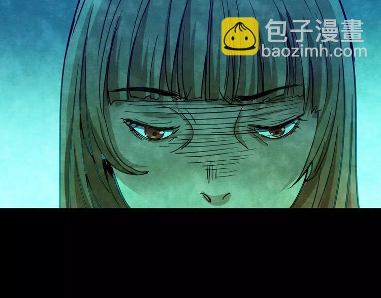 第13话 家庭互换（3）