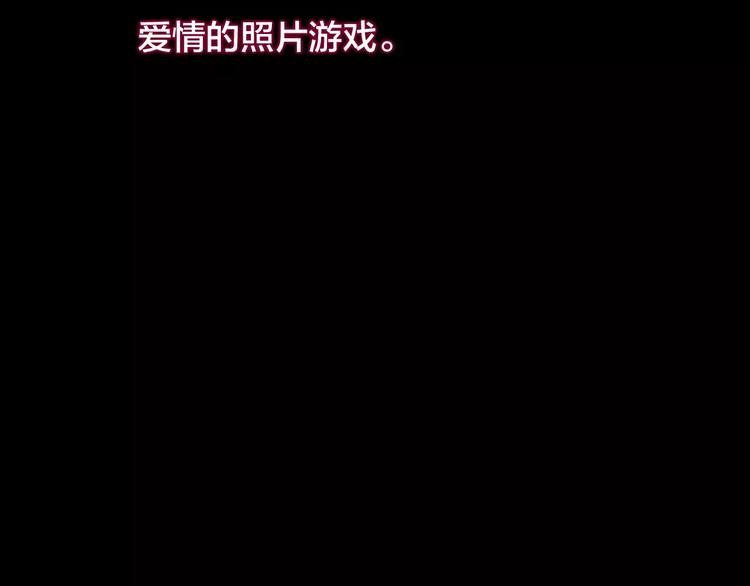 第15话 爱情考验（一）