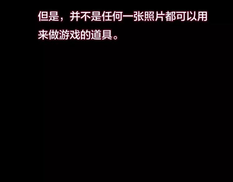 第15话 爱情考验（一）