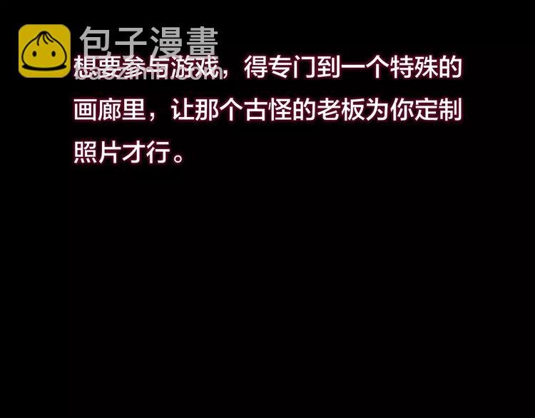 第15话 爱情考验（一）