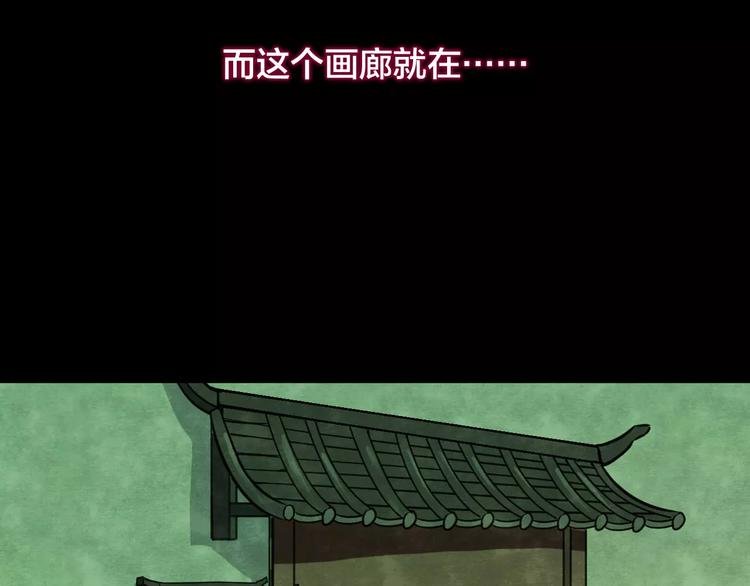 第15话 爱情考验（一）