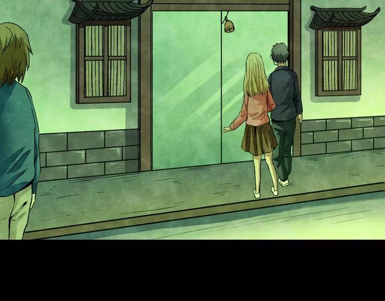 第15话 爱情考验（一）