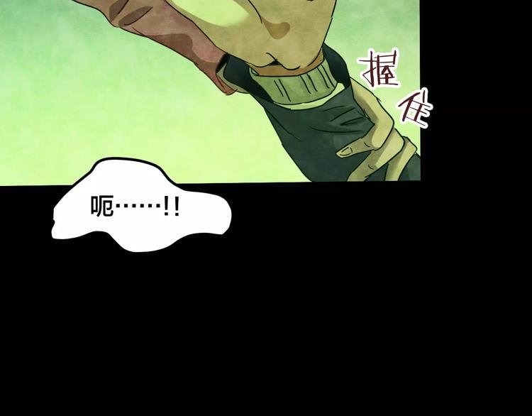 第15话 爱情考验（一）