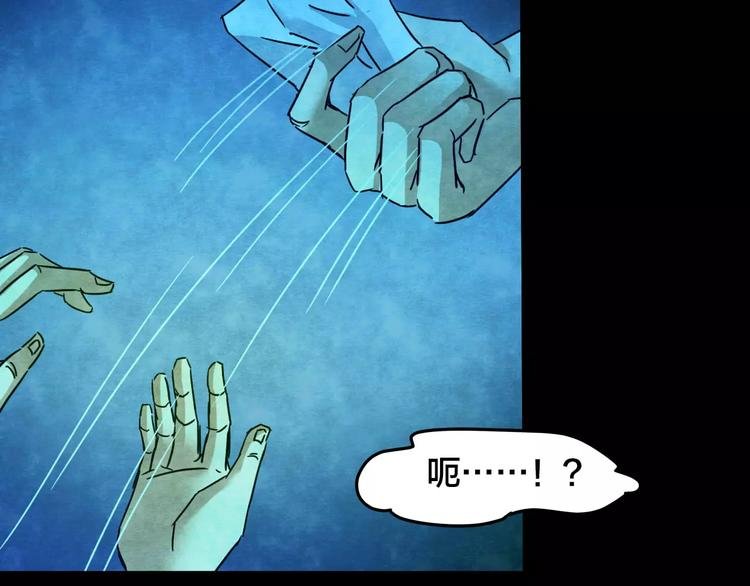 第16话 爱情考验（二）