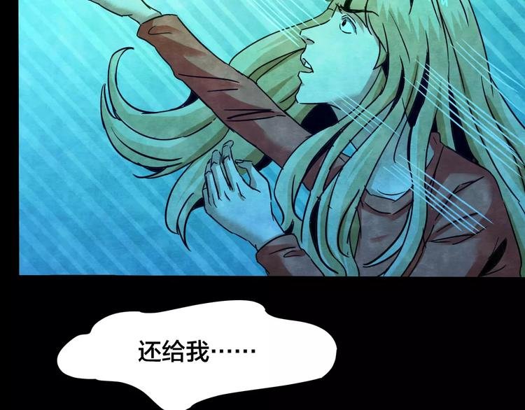 第16话 爱情考验（二）