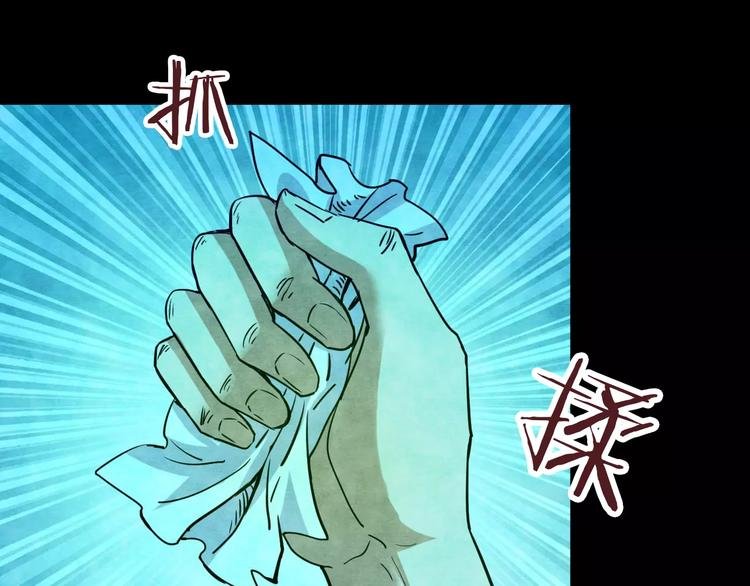 第16话 爱情考验（二）