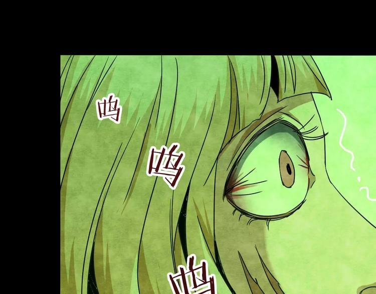 第17话 爱情考验（三）