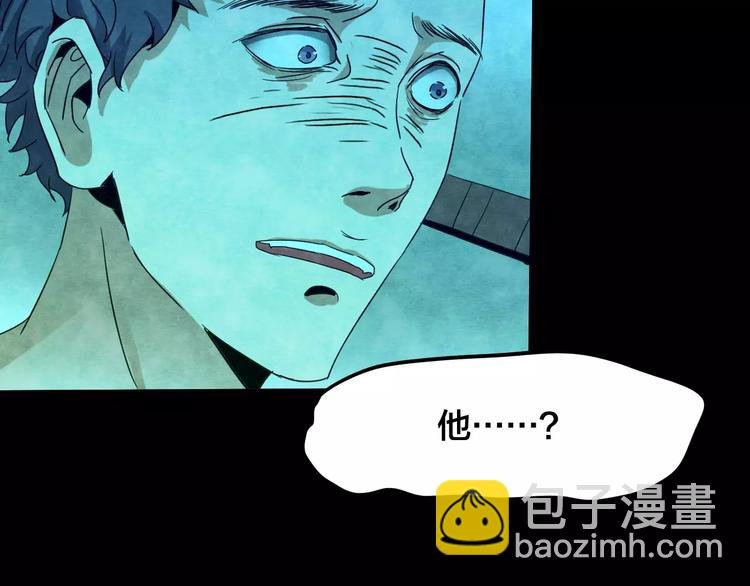 第17话 爱情考验（三）