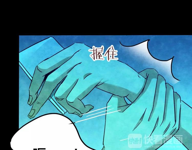 第17话 爱情考验（三）