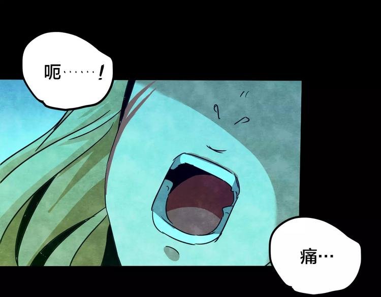 第17话 爱情考验（三）