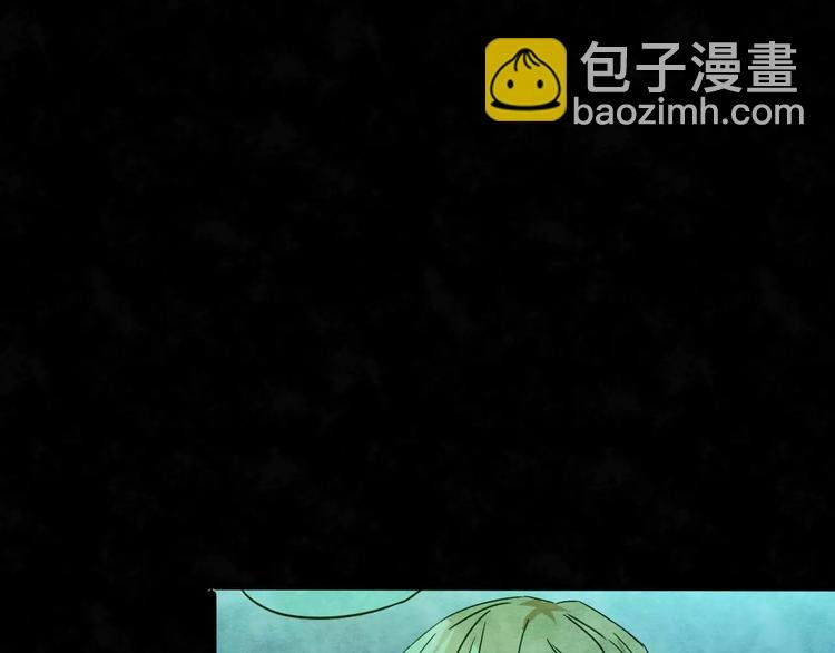 第18话 爱情考验（四）