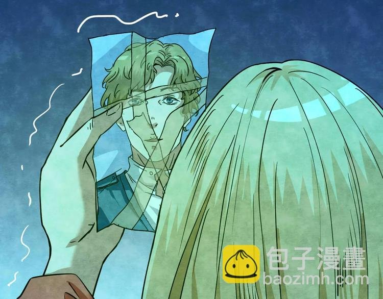 第18话 爱情考验（四）