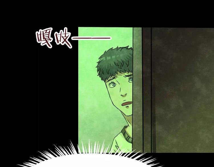 第18话 爱情考验（四）
