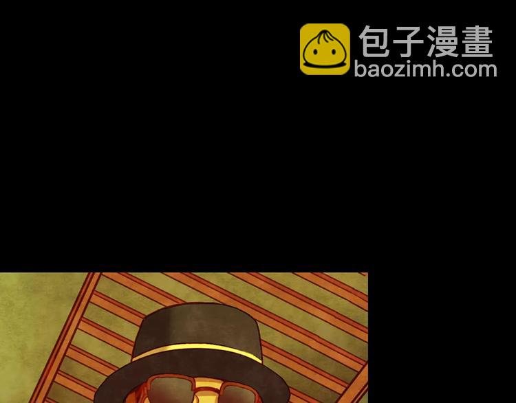 第19话 爱情考验（五）