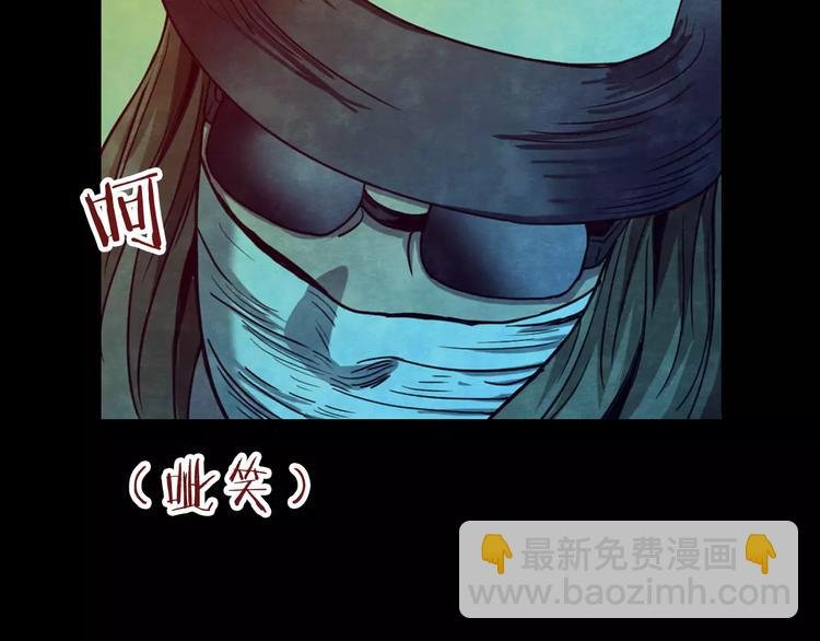 第19话 爱情考验（五）
