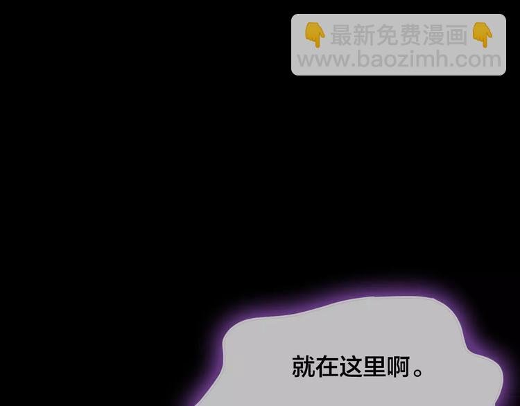 第19话 爱情考验（五）
