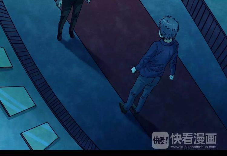 第19话 爱情考验（五）