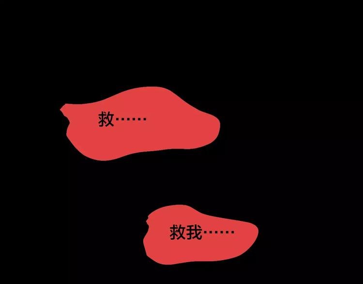 第19话 爱情考验（五）