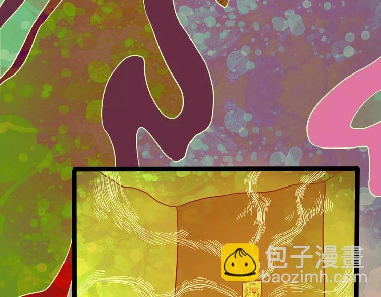 第19话 爱情考验（五）
