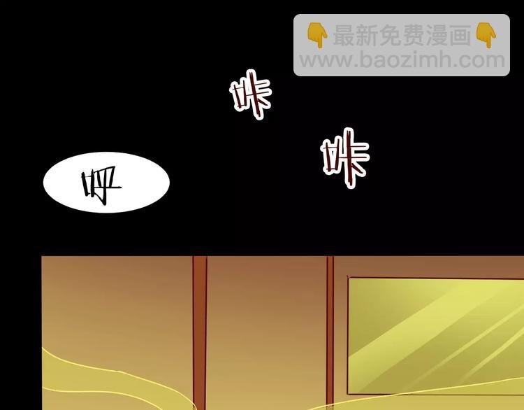 第20话 蘑菇汤（一）