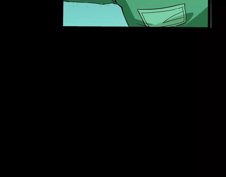第21话 蘑菇汤（二）